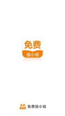 亚娱乐园APP下载官网